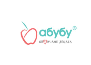 Abubu.bg – магазин за бебешки и детски дрехи