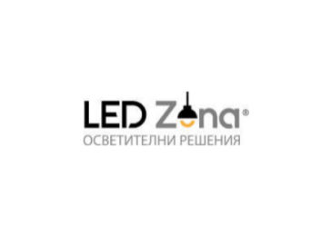 LED Zona – магазин за осветителни тела
