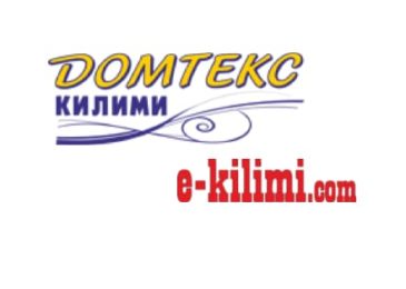 E-kilimi.com – магазин за килими